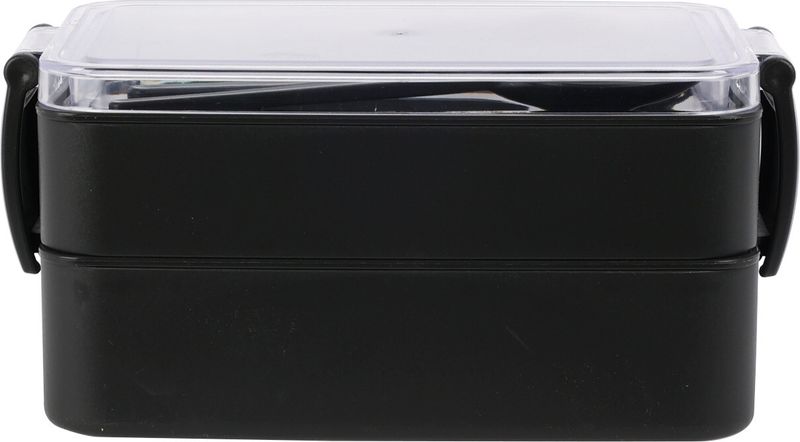 Excellent lunchbox med to etasjer - sort